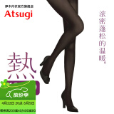 厚木Atsugi光发热180D女秋冬保暖御寒连裤袜丝袜保暖打底裤袜女TL1101 480黑色 1双 M L 身高150至165cm