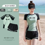 心楠泳衣女款大码保守分体遮肚显瘦夏季游泳馆泡温泉海边沙滩度假泳装 短裤短袖清新绿【建议70-110斤】