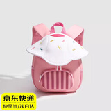 铂呐苓幼儿园书包女孩男生儿童双肩包卡通外出春游双肩包宝宝轻便小背包 冰淇淋大号双肩包【2-6岁】