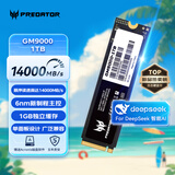 宏碁掠夺者（PREDATOR）1TB SSD固态硬盘 M.2接口(NVMe协议) GM9000神舆系列 NVMe PCIe 5.0读速14000MB/s AI电脑存储配件