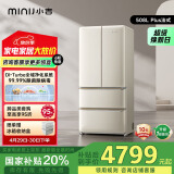 小吉（MINIJ）[国家补贴20%]508L法式奶油风复古冰箱客厅厨房双变频一级能效除菌干湿分储变温低噪BCD-JF508WB