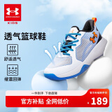 安德玛（Under Armour）儿童运动鞋耐磨防滑低帮跑鞋男中大童鞋2421202 白/蓝 39码 