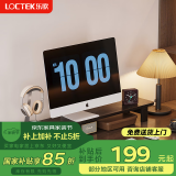 乐歌显示器增高台支架增高台式电脑支架桌面底座收纳架MS04灰橡木色