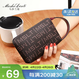 马莎兰缇（MashaLanti）手拿包女士品牌钱包手抓包零钱包手机包母亲节生日礼物送妈妈老婆