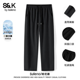 班尼路（Baleno）S&K系列冰丝休闲裤男款夏季薄款透气速干运动长裤子男士大码裤子 【冰丝直筒】-黑#纯色 L 【冰丝面料 清爽透气】