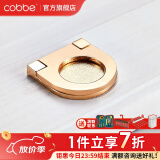 卡贝（cobbe）【隐形平拉手】抽屉拉手柜门暗拉手欧式隐形明装平装柜子衣柜五金 K金-25孔距