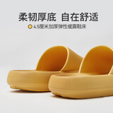 优调拖鞋女厚底踩屎感居家室内静音浴室洗澡防滑防臭大码凉拖鞋男夏 鹅黄色 35-36 (230mm)