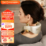 skg颈椎按摩器P7-2 颈部肩颈脖子物理捏揉按摩仪三重热敷音乐冥想仿人手 送男女朋友实用生日实用礼物