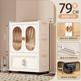 懒人空间简易儿童衣柜挂衣物收纳柜可折叠衣橱小户型卧室储物柜衣服整理箱 79cm面宽 【镀金圆把手】1柜+1箱 免安装/母婴安心pp材质 3层