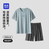 海澜之家睡衣男士圆领套头冰丝凉感舒适可外穿短袖短裤家居服套装