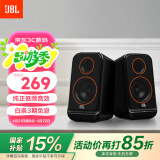 JBL PS3500【国家补贴】电脑音响桌面游戏立体声无线蓝牙音箱 多媒体低音炮台式家庭客厅电视手机音响