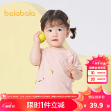 巴拉巴拉婴儿t恤宝宝打底衫女童上衣男短袖夏季全棉可爱 梦幻粉60334-208224117202 90