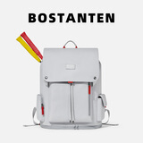 波斯丹顿（BOSTANTEN）独立鞋仓运动羽毛球双肩背包旅行休闲男女学生学院大容量通勤书包