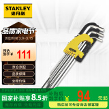 史丹利（STANLEY）9件套公制加长球头内六角扳手1.5-10mm STMT94158-8-23