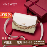 NINE WEST包包女款2025年女包轻奢斜挎包女士小方包情人节生日礼物女送女友 抹茶绿【精美礼盒包装 贺卡】