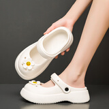 速狐（SUHU）夏季洞洞鞋女软底玛丽珍防滑护士鞋上班韩版学生外穿凉拖鞋凉鞋女 白色 35-36 适用于35-36的脚