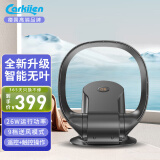 carkiien卡齐无叶风扇家用落地扇省电挂壁式风扇摇头电风扇直流变频节能落地婴儿孕妇风扇 黑金色电子触控款SKJ-CR310WD
