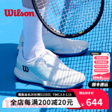 威尔胜（Wilson）时尚网球鞋KAOS系列男女专业运动鞋情侣款 男鞋WRS330970 42 | 脚长：26.5cm