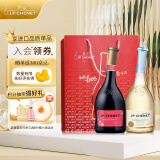香奈（J.P.CHENET）半甜红/半甜白葡萄酒750ml 双支礼盒装