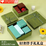 东之天地 ins风小号礼物盒子口红香水礼品盒送女友唇釉伴手礼精致手提袋 大号轻奢绿礼盒+礼袋+拉菲草1套