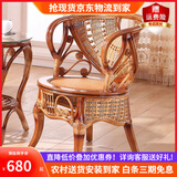 家友福吊篮 印尼进口天然真藤挂椅竹藤椅子茶几 室内户外阳台摇摇秋千吊椅家具 真藤椅