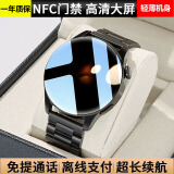 华强北顶配【情侣礼物】智能手表gt5pro手表watch4接打电话gt5手表智能运动手表男女礼物 黑钢带MAX【超高清屏+支付+NFC门禁+双表带】 中国大陆