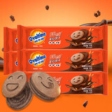 阿华田（Ovaltine）酷脆心情笑脸夹心饼干可可麦香蘸酱全麦网红巧克力多酱休闲小零食 （可可味） 90g*5袋