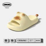 chikoku可爱小猫拖鞋女夏季新款室内家居厚底卡通外穿凉拖鞋