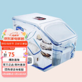 乐扣乐扣（LOCK&LOCK）塑料杂粮米桶密封储物米箱12升装（可装10kg大米）带滑轮赠量杯 