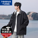 YOOOURTHING外套男2025春秋季青少年学生宽松百搭潮流帅气百搭夹克男上衣服 HJ25189-黑色（春秋季） XL 【建议125-150斤】