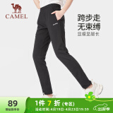 骆驼（CAMEL）直筒运动裤女子休闲针织卫裤长裤 CB2225L0783 黑色 M