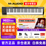 M-AudioM-audio Keystation MK3 MIDI键盘半配重音乐编曲88键midi键盘 Keystation61键MK3+踏板+琴架+包
