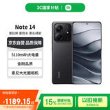 小米（MI）Redmi Note 14 12+256 子夜黑 金刚品质 5110mAh大电量 大光圈相机 红米手机【赠话费券】国家补贴