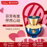 范思哲（VERSACE）迪伦女士浓香水50ml 木质香调 520送女友礼物侯明昊同款