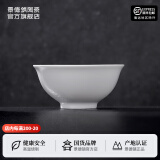 景德镇官方陶瓷简约吃饭碗高温白瓷家用盘汤碗瓷器新结婚乔迁送礼礼盒 凝霜-4.7英寸正德碗
