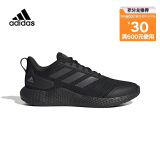 阿迪达斯男女 休闲系列 EDGE GAMEDAY SHOES 跑步鞋IF0585  42.5码UK8.5码