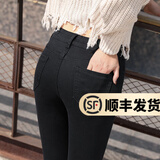 幻黛 加绒加厚牛仔裤女春秋季新款小脚裤韩版修身显瘦紧身铅笔裤 黑色86118 常规 28