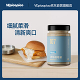 VEpiaopiao农场塔塔酱水果蔬菜沙拉酱蛋黄酱汉堡三明治小食蘸酱净含量220g
