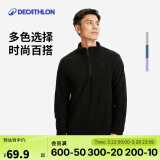 迪卡侬男式山地徒步摇粒绒保暖夹克MH100 黑色 4094320 S
