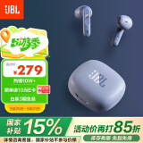 JBL WAVE FLEX 真无线蓝牙耳机 半入耳式音乐耳机 通话降噪 苹果安卓手机带麦游戏耳机 浅湖蓝