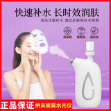 水光仪喷雾家用高压注氧仪纳米补水仪补水注氧喷雾仪无针水光仪器 白色（水光仪器)