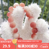 沐玛白玉菩提根子手串手捻绕指柔炭烧猫爪渐变文玩盘玩男女母亲节礼物 微醺野莓