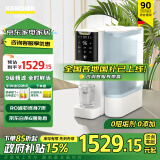 KARCHER净水器家用加热直饮净饮机一体机净水机RO反渗透膜卡赫饮水机滤芯即热直饮水机台上0阻垢剂饮水器 WPD70净饮一体机 咨询客服领券