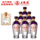 五粮液 紫气东来 浓香型白酒 39度 500ml*6 原箱 官方授权