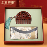 上海故事真丝丝巾100%桑蚕丝小方巾女檀木梳高档围巾礼盒妈妈节日生日礼物