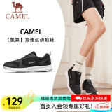 骆驼运动鞋男鞋网面透气休闲跑步鞋男耐磨透气跑鞋 CD22236852，黑色 ，女【四季款】 38