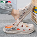 卡帝乐鳄鱼（CARTELO）洞洞鞋男夏季爆款透气凉拖鞋男两用踩屎感软底沙滩鞋 卡其 41-42