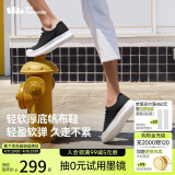 蕉下（beneunder）帆布鞋子女鞋轻软厚底板鞋超轻低帮小白鞋子休闲鞋女云碳黑