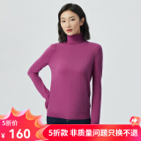 哥弟真的好（GIRDEAR）女装高领葱纱羊毛打底针织衫女A300975 紫罗兰 M (3码)