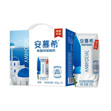 伊利 安慕希原味希腊风味酸奶礼盒205g*12 中秋礼品送礼